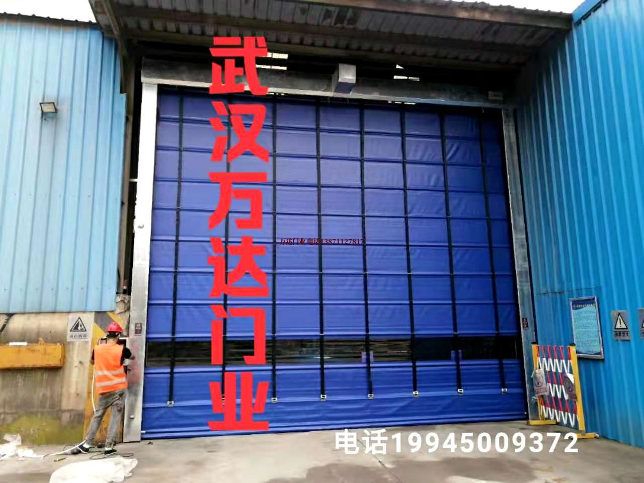 柘城快速卷帘门